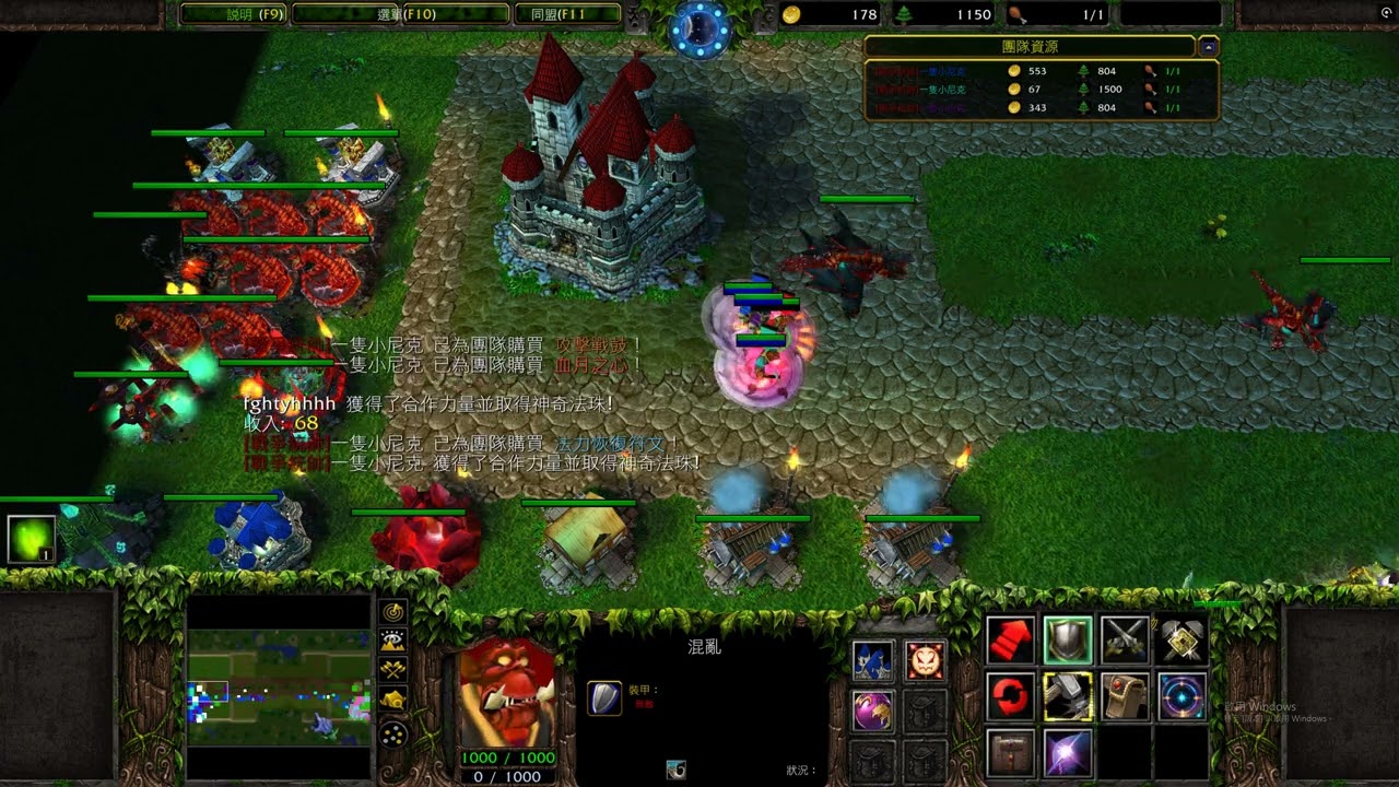 Warcraft III 城堡戰爭: 控四老人回歸 FG 熟悉中~