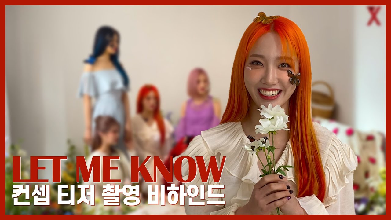 PIXY(픽시) - 'Concept Teaser' BEHIND