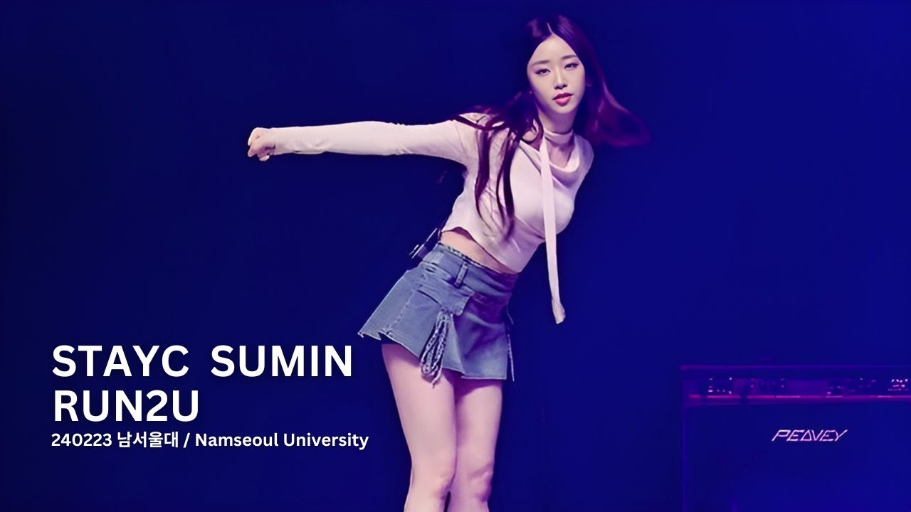 240223 스테이씨 수민 'RUN2U' (STAYC SUMIN Fancam) 직캠 @남서울대 OT by DaftTaengk