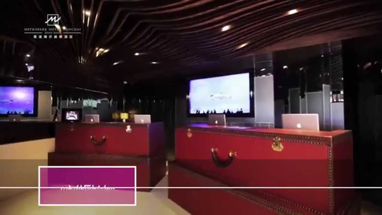 Metropark Hotel Wanchai Hong Kong &middot;  Contemporary Lifestyle Business Hotel