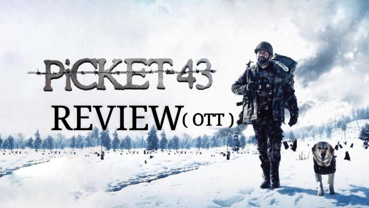 Picket-43 movie review telugu ||#prudviraj #moviereview #review #trending #viral #movie #movieupdate