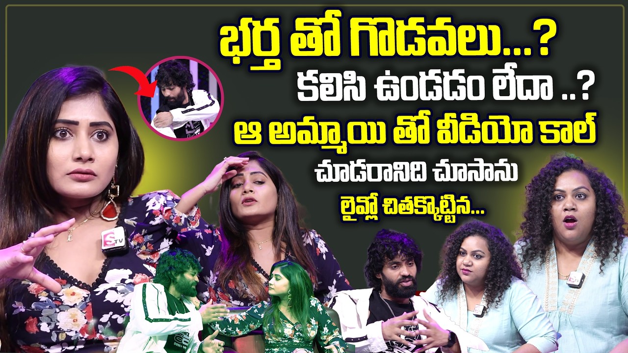 Mad for Each other Show Winners Vasanthi Krishnan Pawan Kalyan Exclusive Interview | SumanTVManjusha