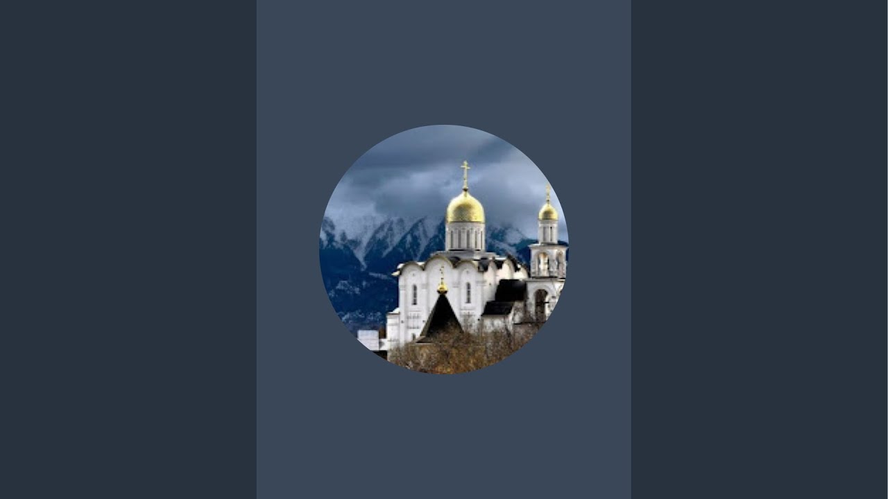 Великий канон прп.Андрея Критского