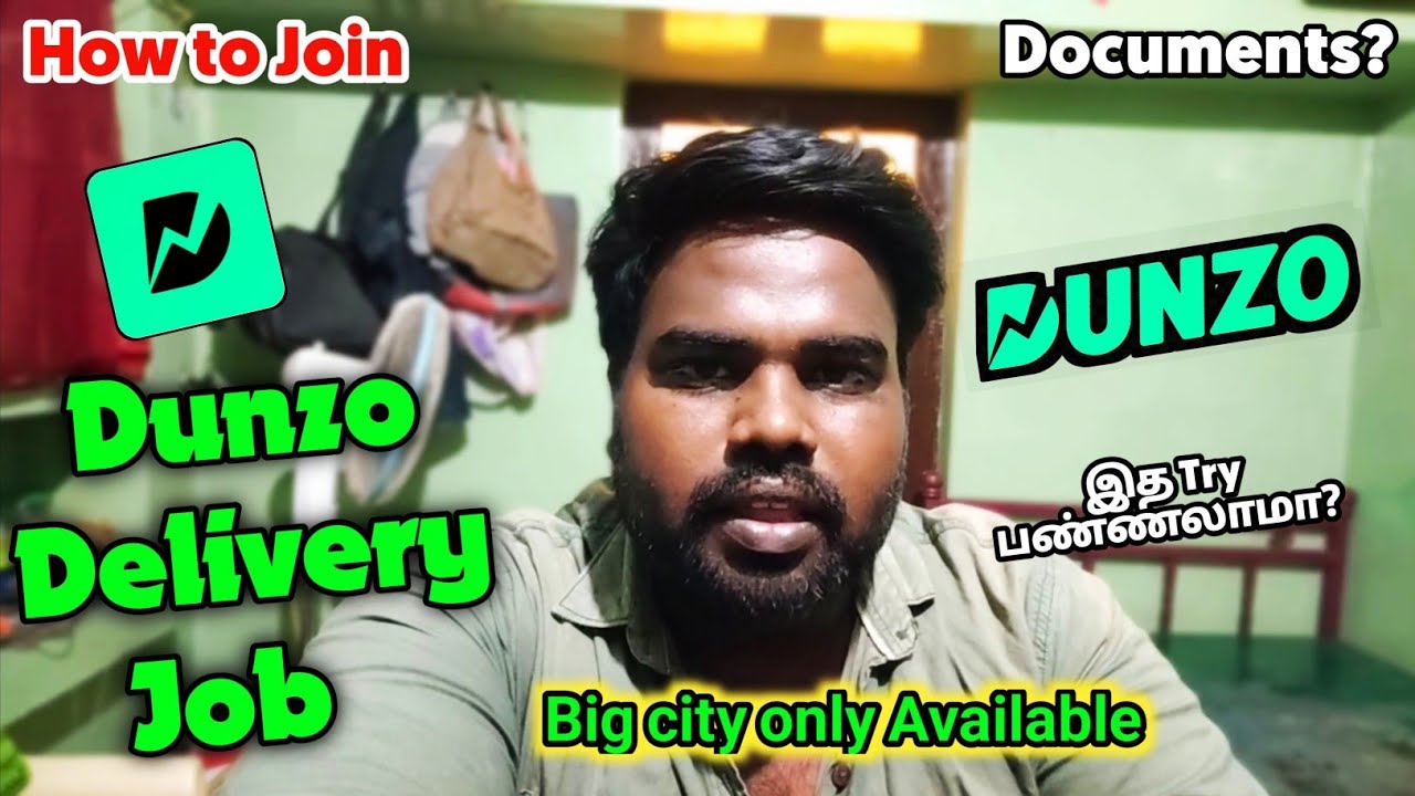 ‼️Dunzo Delivery Job |🤔 என்னென்ன Documents தேவை | How to join Dunzo 👍