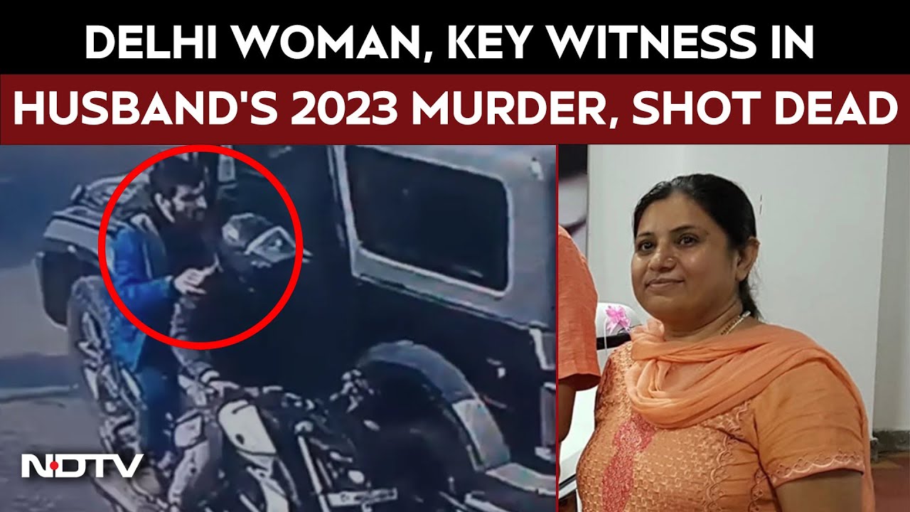 Delhi Crime News | 44-Year-Old Delhi Woman, Witness To Husband's Murder In 2023, Shot Dead