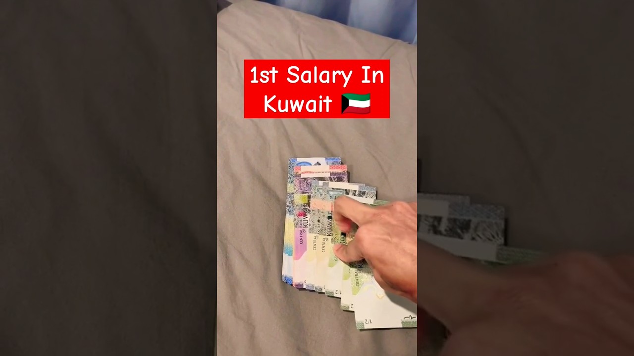 1st Salary In Kuwait #kuwait #salary #shorts #ytshorts #youtubeshorts #viral #shortsfeed