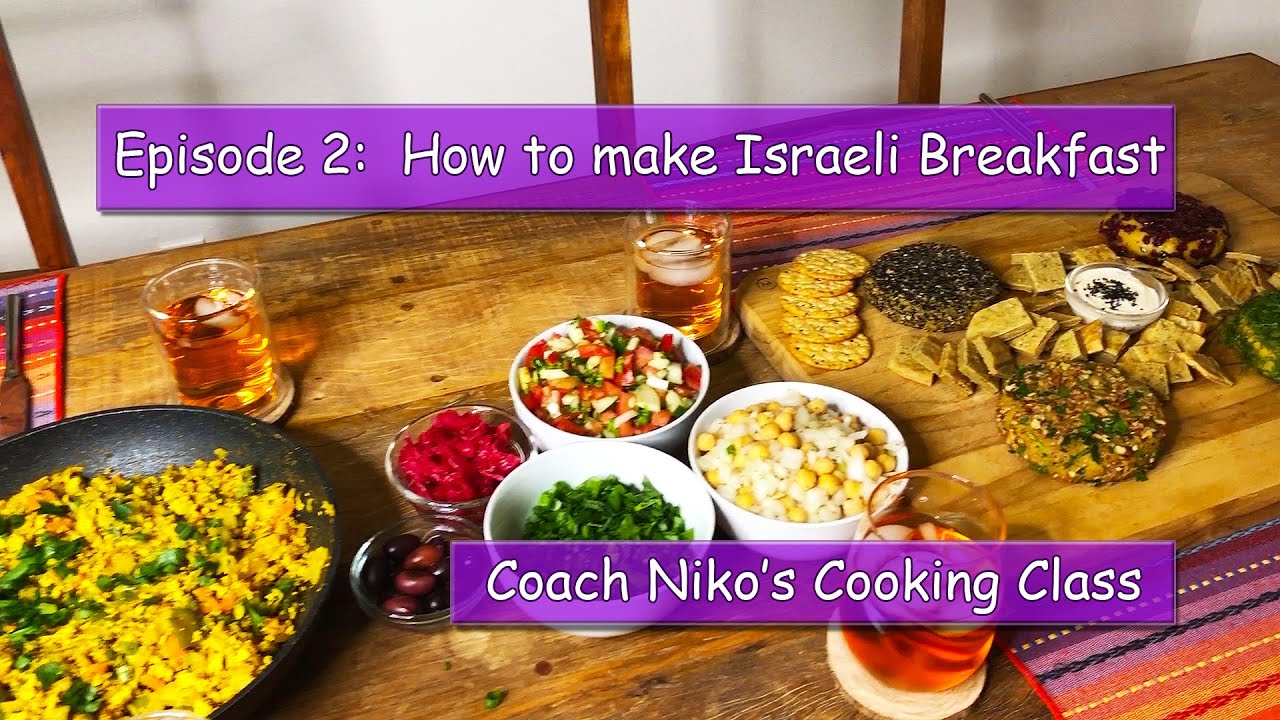 How to make Israeli Breakfast