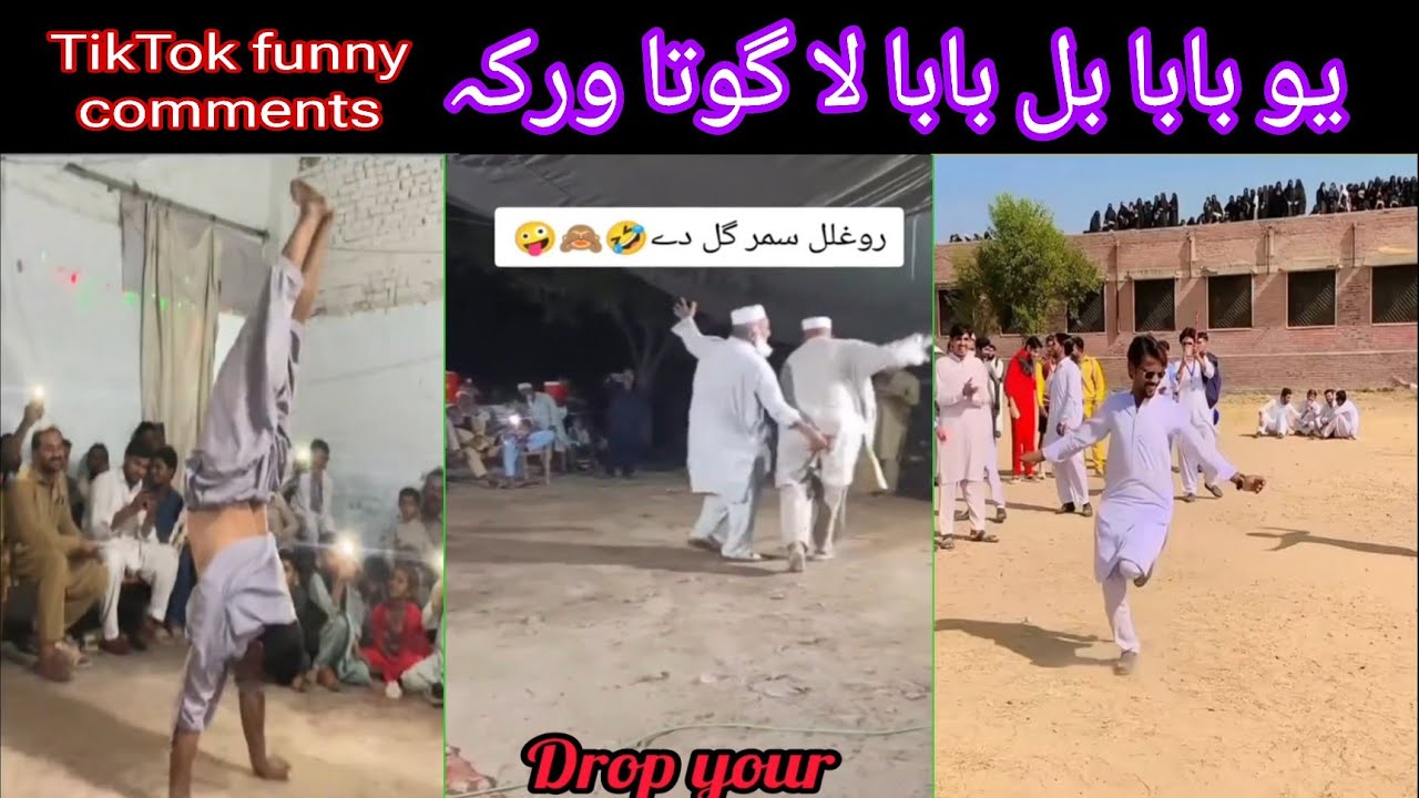TikTok funny comments pashto funny video