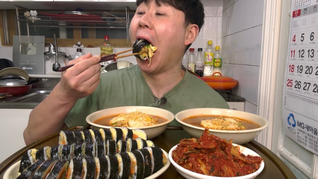 김밥 3줄에다가 라면 두 그릇입니다 