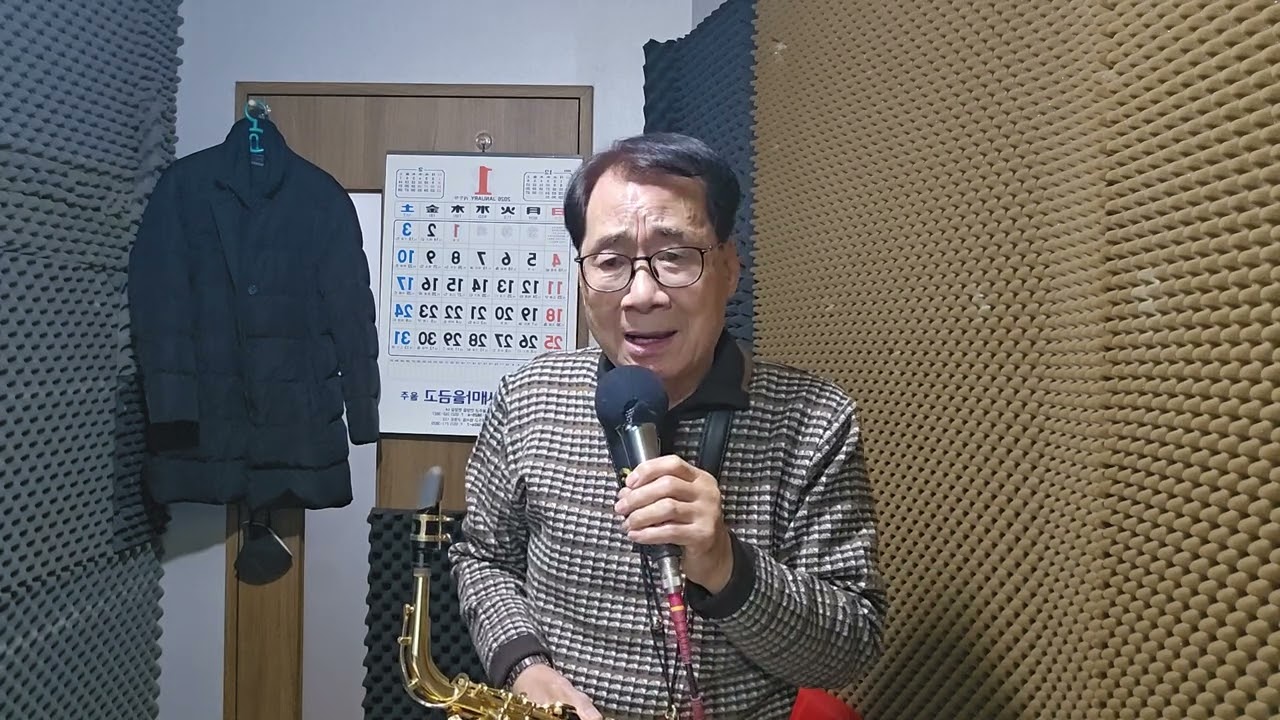 이인권의 꿈꾸는 백마강 노래