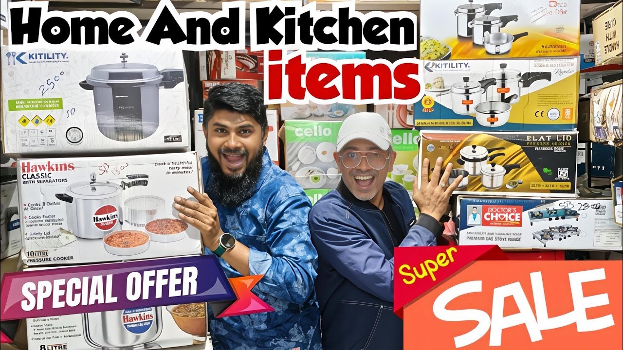 Sabse Sasta Home And Kitchen Appliance | Wholesale Home Product Market #wholesalemarket #vloggerrais