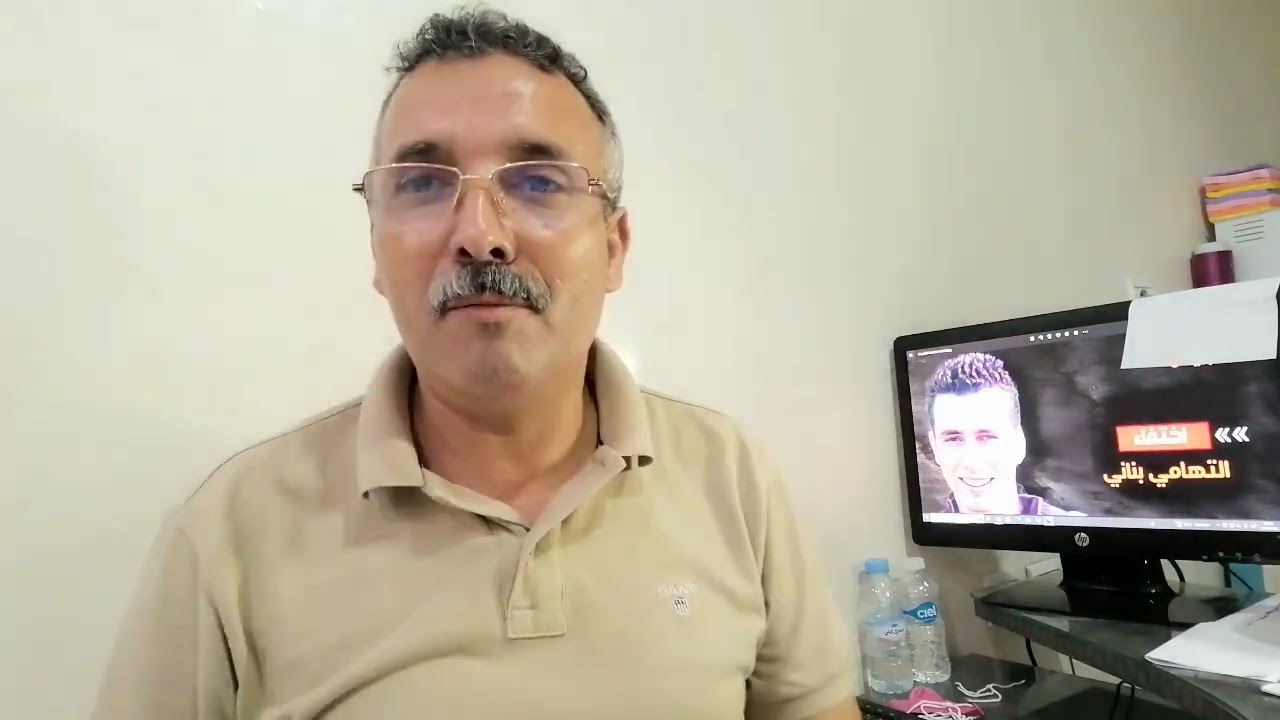 و اخيرا الحكم في قضية التهامي بناني