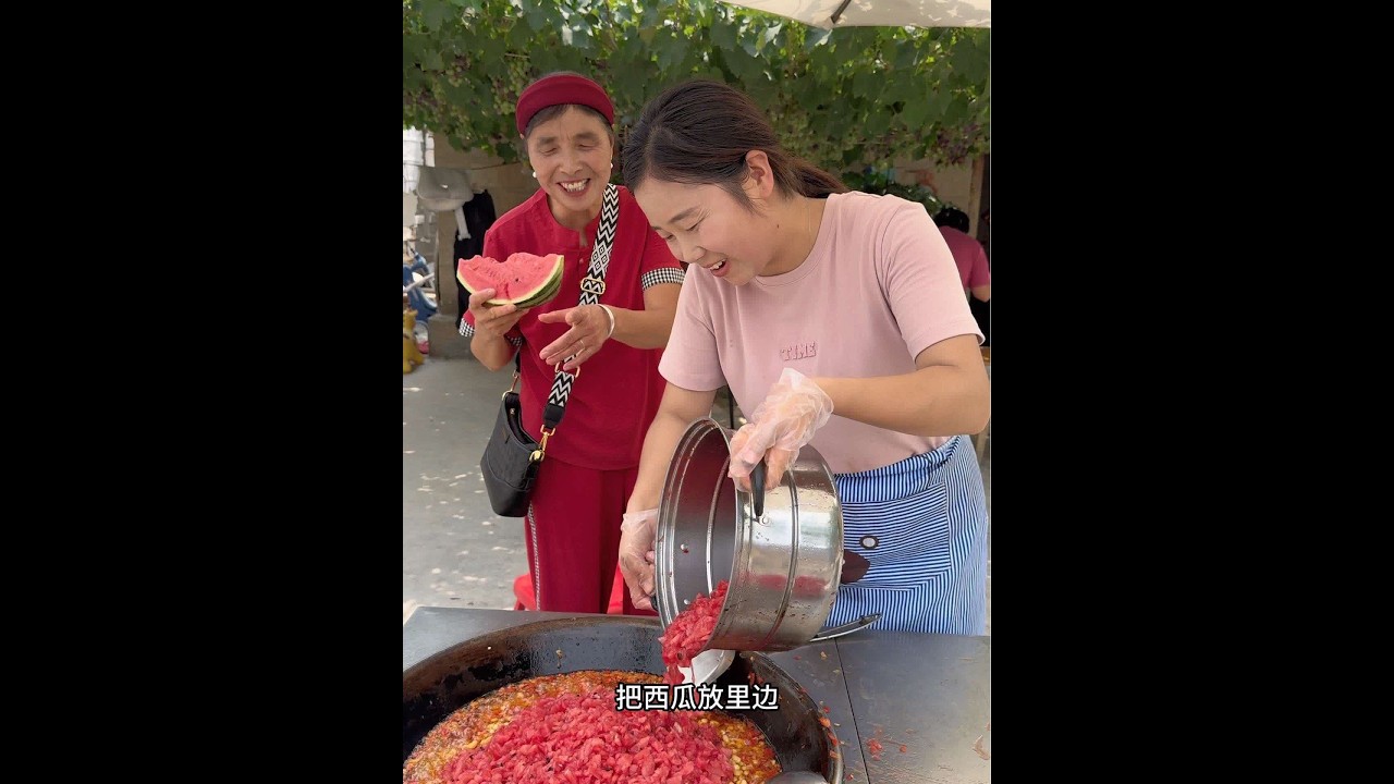已经数不清这是第几年做西瓜酱豆了，光视频记录已经是3年了，做西瓜酱豆就是麻烦点，其实做出来还是挺好吃的嘿嘿😁 #记录我的农村生活 #记录真实生活 #农村人的生活就是这样的 #三农 #农村美食 @D