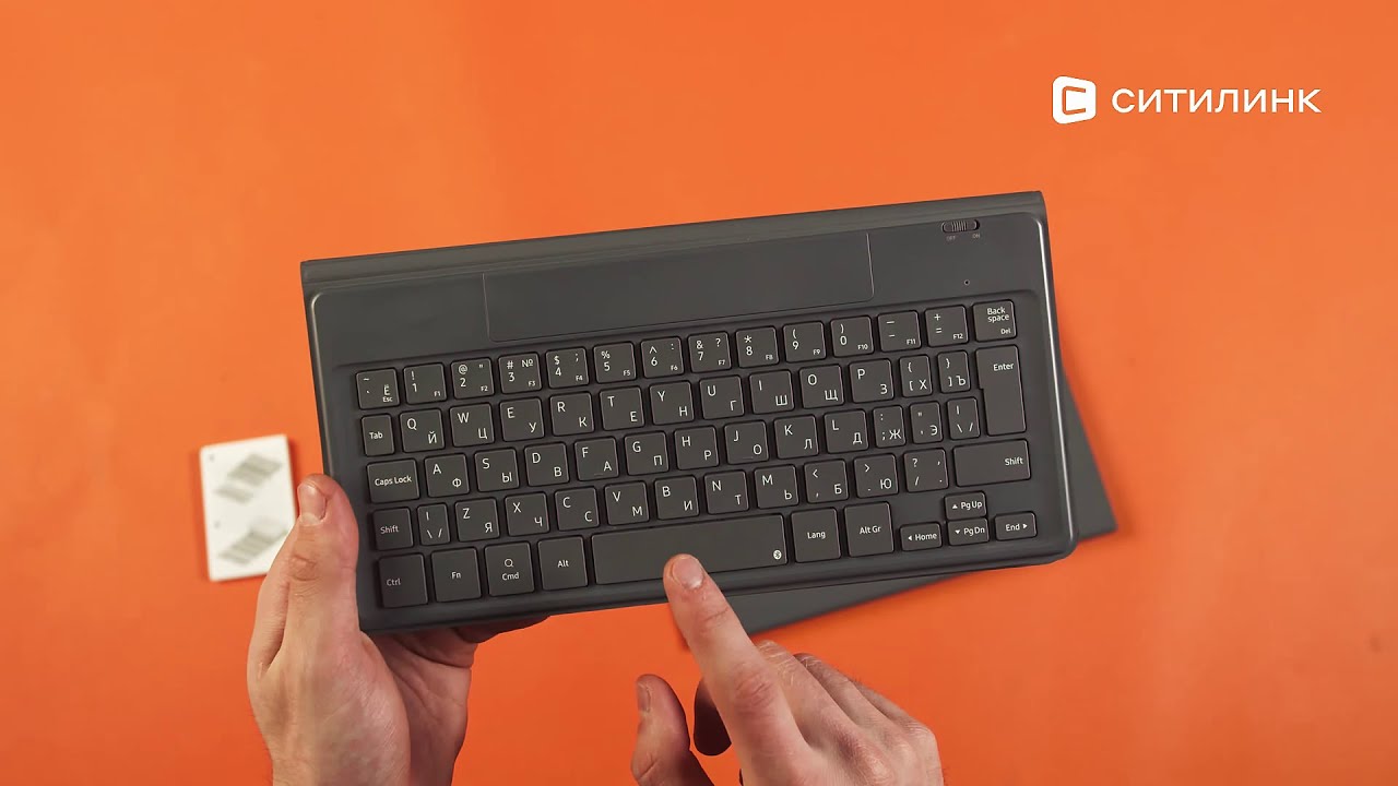 Обзор чехла-клавиатуры Samsung Book Cover | Ситилинк