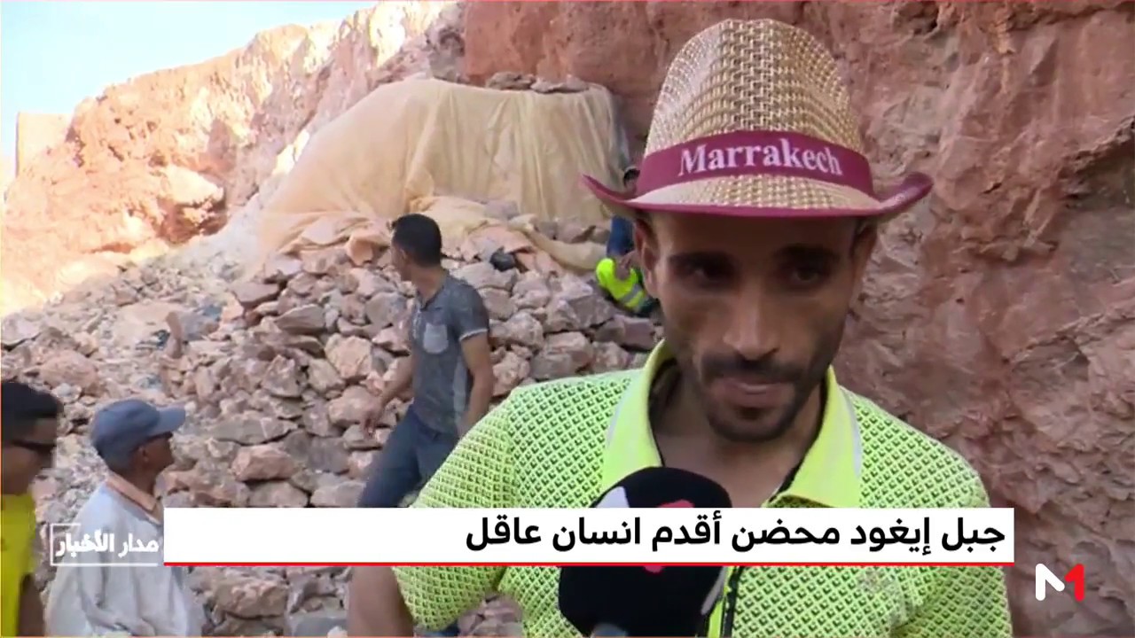 كاميرا 