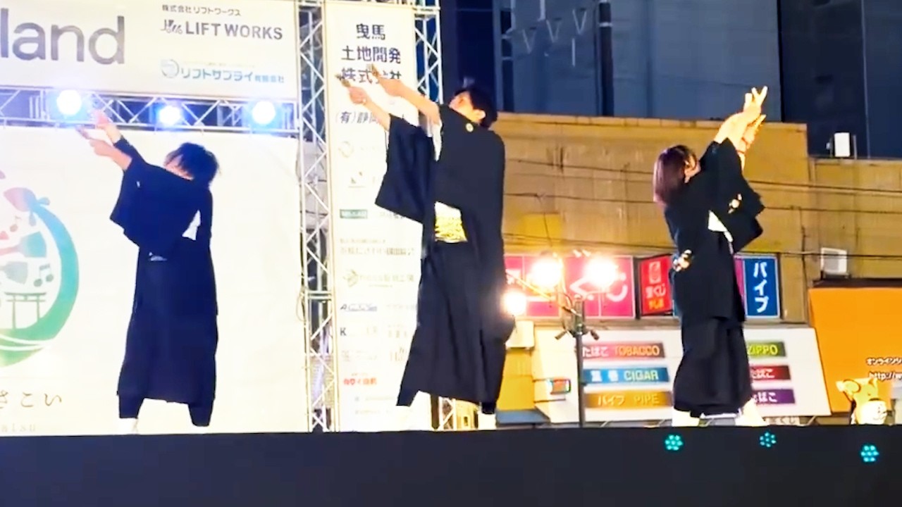 【兌】第4回 虹彩よさこい - 抽選演舞（松菱跡地メイン会場）【初代演舞『一』】