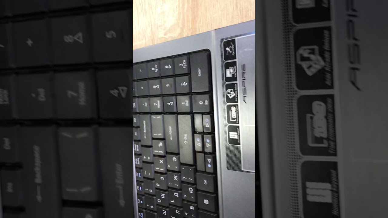 Aspire 5541