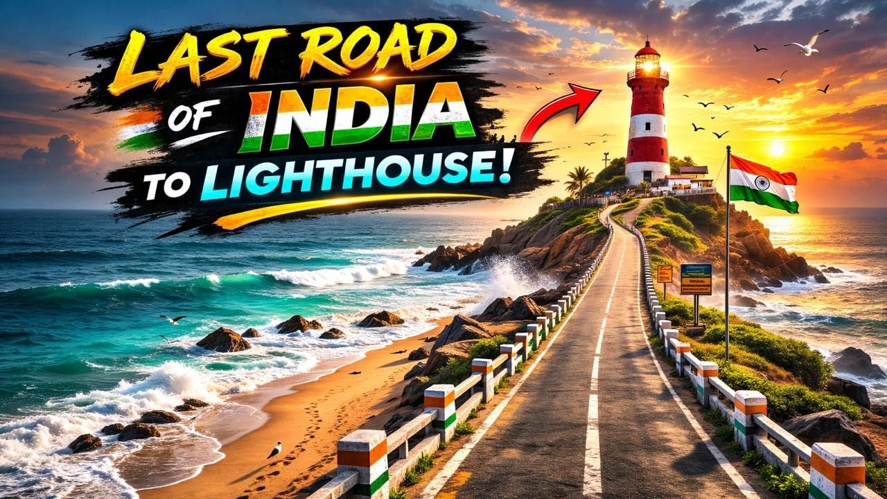 Wellcome to last road off india & light House #dhanushkodi #travel #beach