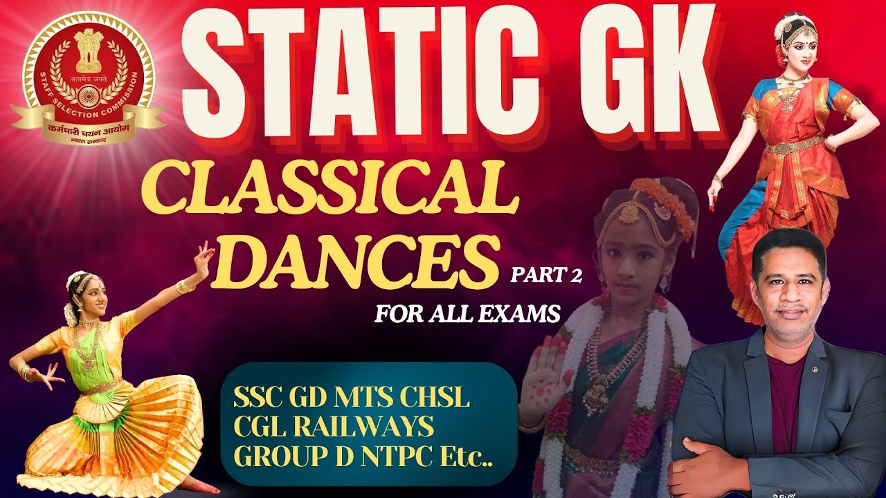 Indian Classical Dances Part 2 || Useful for all competitive exams||తెలుగులో