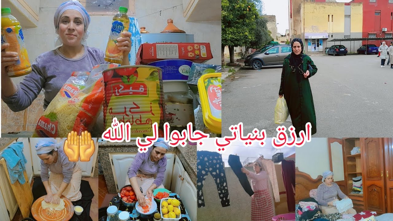 قدر الله وما شاء ما كتاب لياش البنات نحط معكم ذاك الفيديو اللي صورت هذا الشيء اللي عطى الله