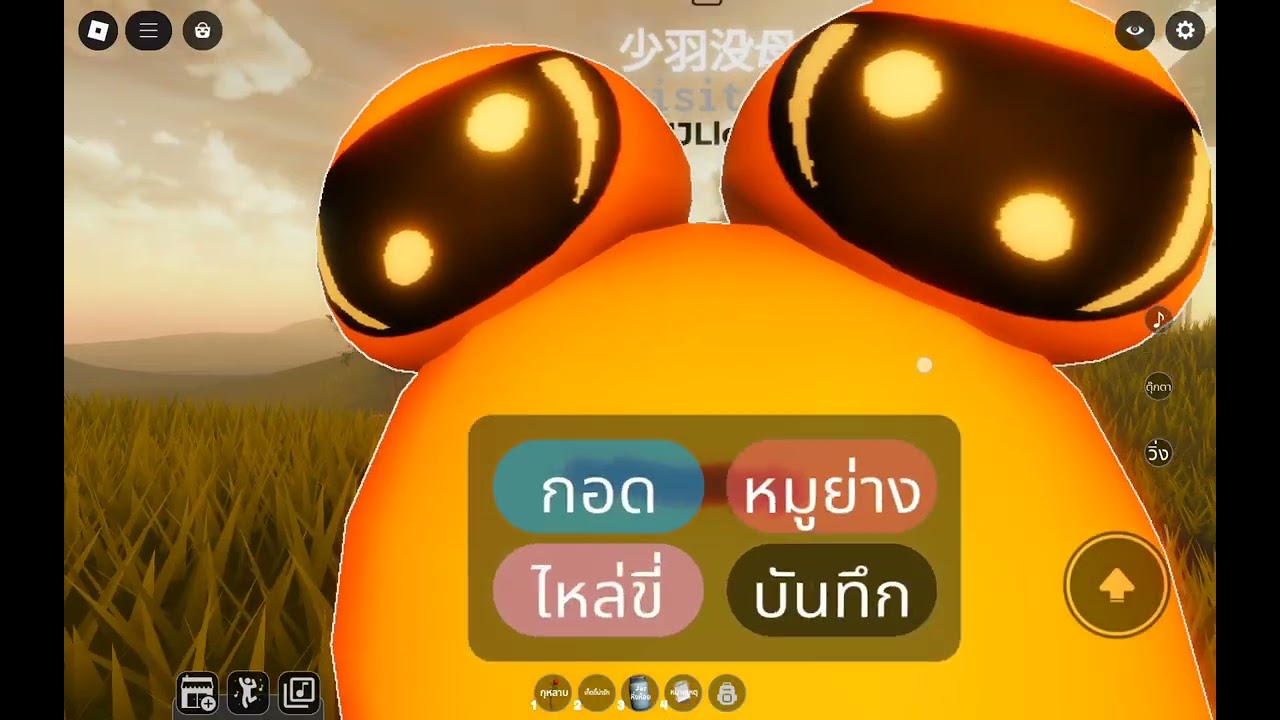 31 ธันวาคม ค.ศ. 2025