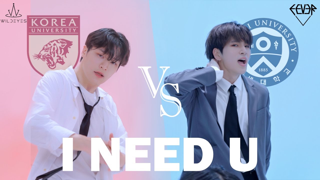[고연전] WILDEYES x FEVER 연합 커버촬영 ㅣ 방탄소년단(BTS) - I NEED U