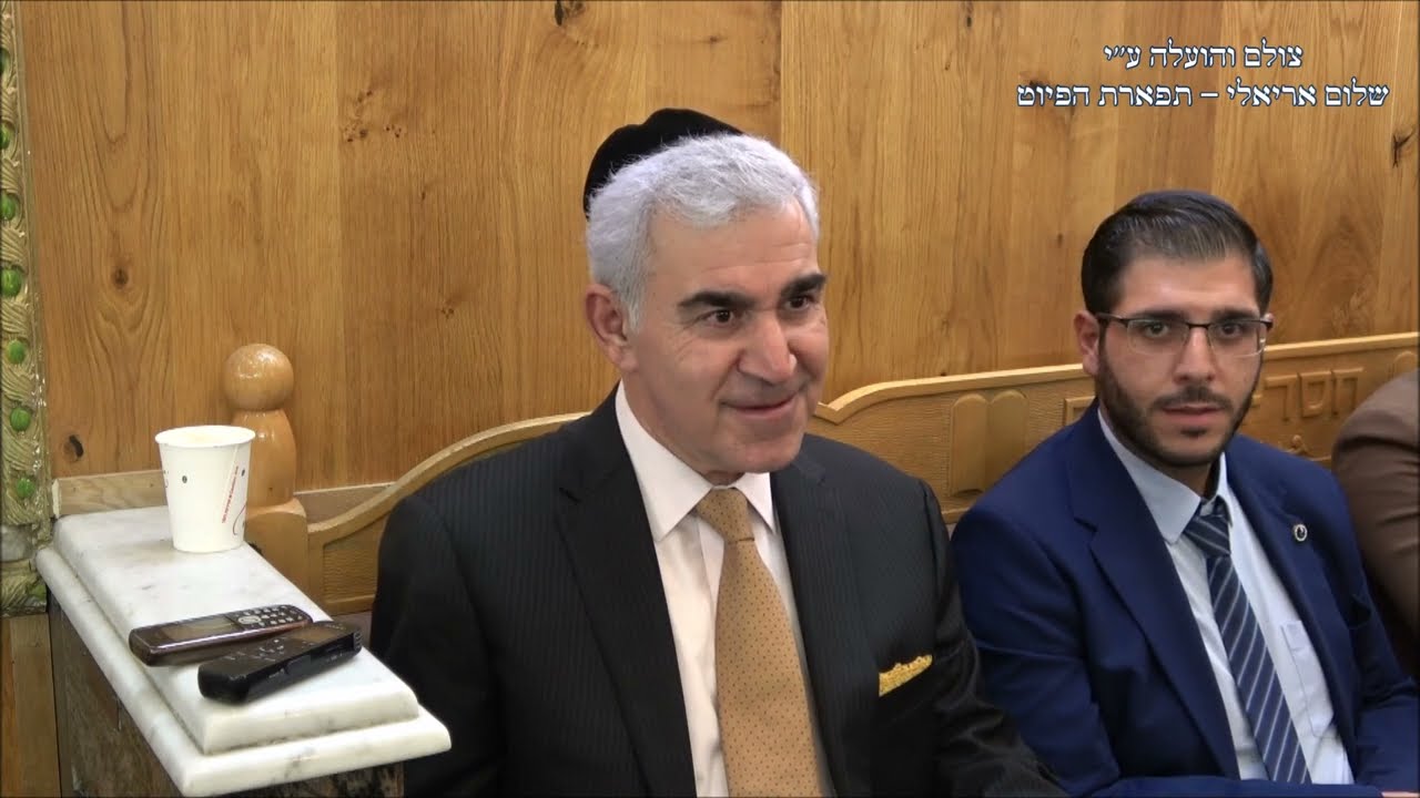 אל פקוד עמך המוסיקאי משה חבושה שירת הבקשות בבהכ''נ חסד ורחמים תשפ''ג שיגא ווקאלי