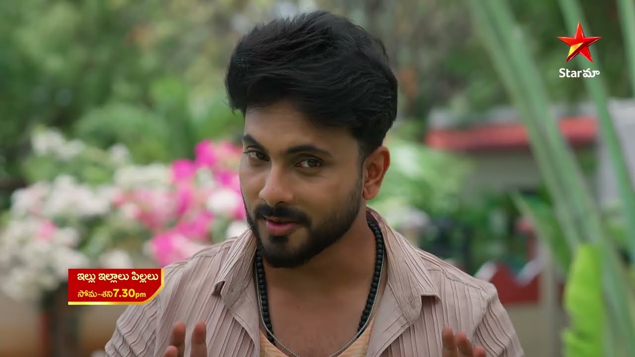 Illu Illalu Pillalu - Promo | 16th Jun 2026 | Mon - Sat at 7:30 PM | Star Maa Serials | Star Maa