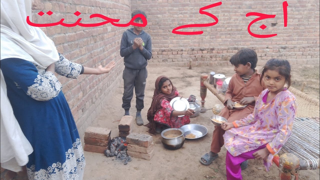 Ki mehnat blog v