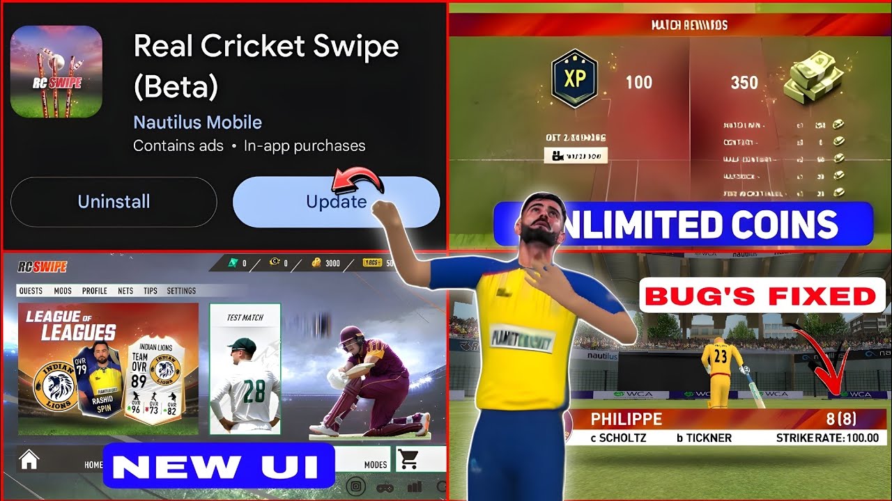 Ek or Update? RC Swipe 😲 | New League Glitch Problem Solved & New Ui | Unlimited Coins free  Review😊