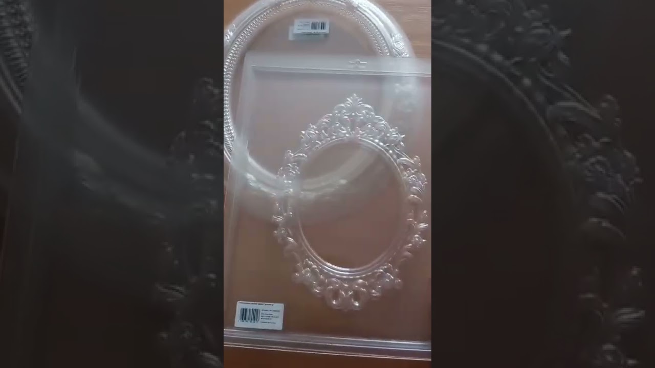 Овальные рамки