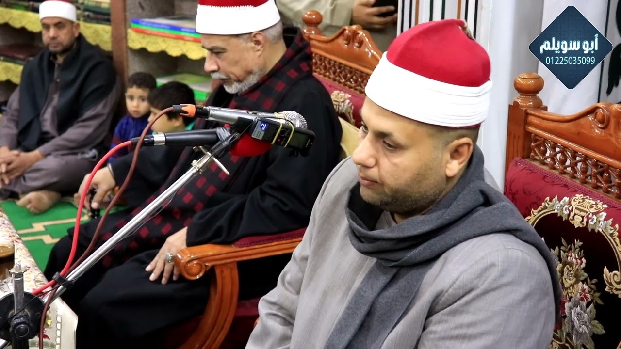 الشيخ إبراهيم الفشني/ قرأن أمسية سدود منوف المنوفية