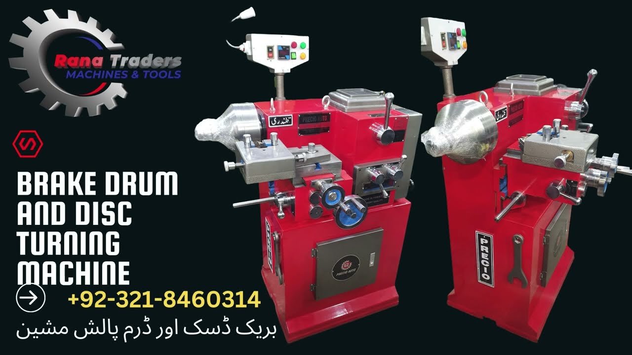 BRAKE DRUM AND DISC TURNING MACHINE PRECIO PAKISTAN BRAKE DRUM POLISH MACHINE PAKISTAN