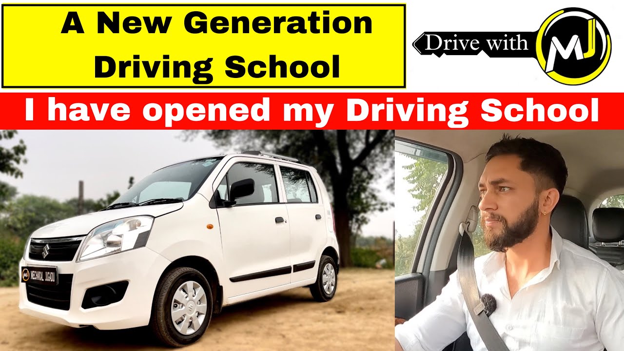 15 दिन में Driving के उस्ताद बनो 🔥 MY DRIVING SCHOOL 🔥 Courses and Prices Explained