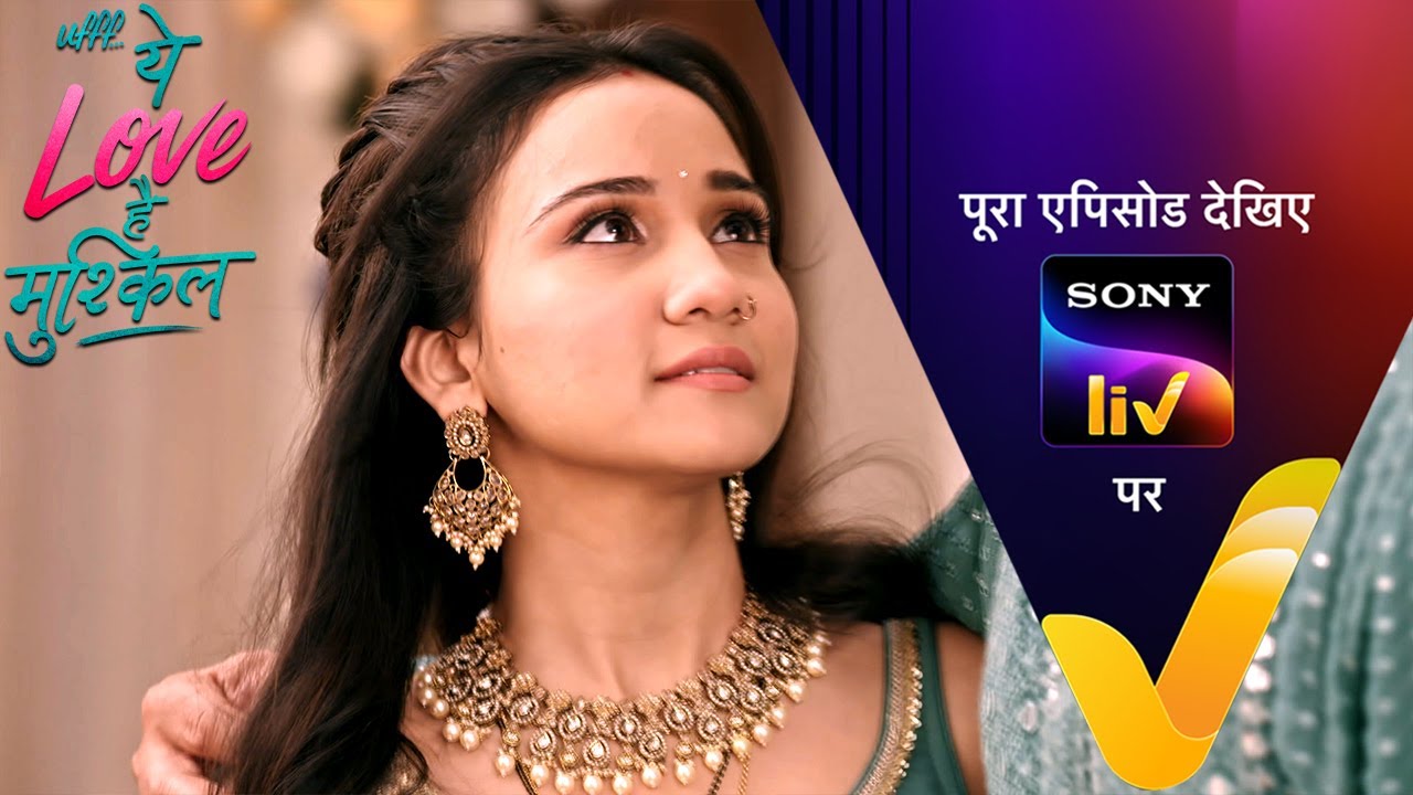 NEW! Ufff…Yeh Love Hai Mushkil | Ep 71 | 29 Aug 2025 | Teaser