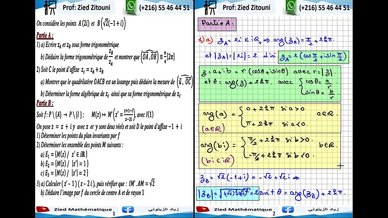 39 - Nombres Complexes Correction Exercice. Bac Math / Science / Technique