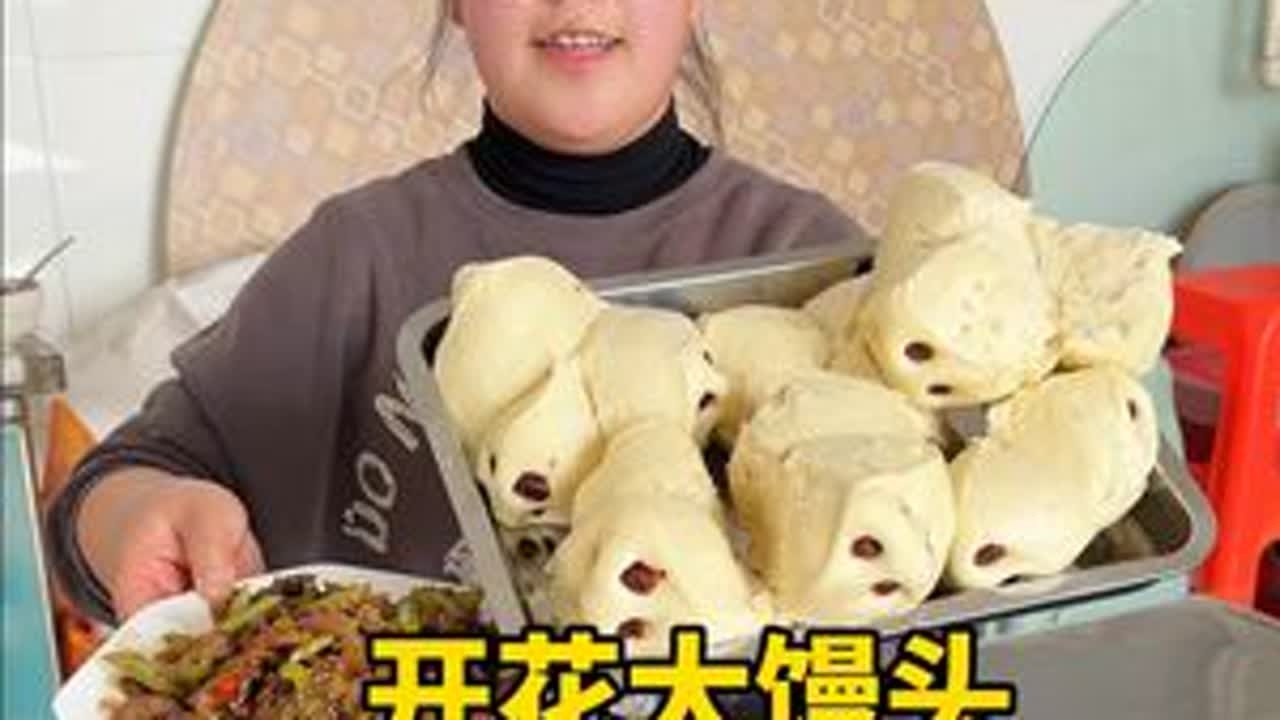 看看河北农村95年媳妇晚上给爷孙三代做的啥家常饭菜#开花馒头 #馒头 #家常饭菜 #抖音美食推荐官 #新农人计划2026 @DOU+上热门 @DOU+小助手 @抖音小助手