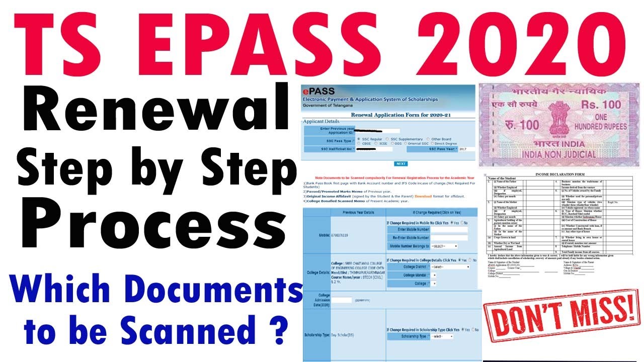 TS EPASS 2020 Scholarships For Renewal Registration
