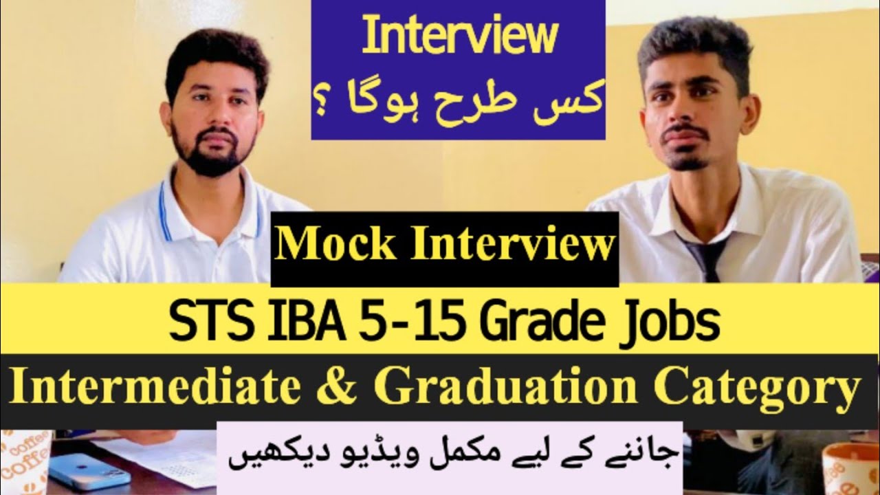 Demo Interview For STS IBA 5-15 Jobs|Mock Interview|How To Prepare For Interview|Jobs & Tips