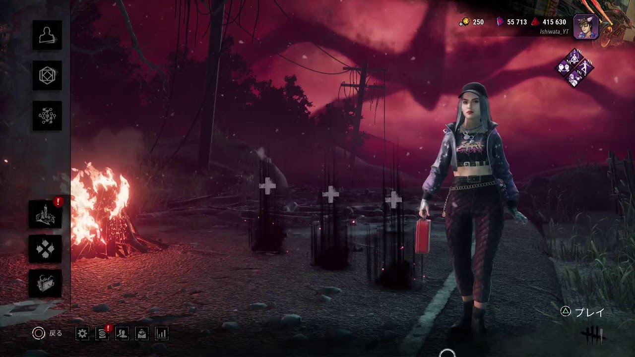 [PS5 Pro] DBD 参加型  #137  華金は迷わず神ゲーする！！