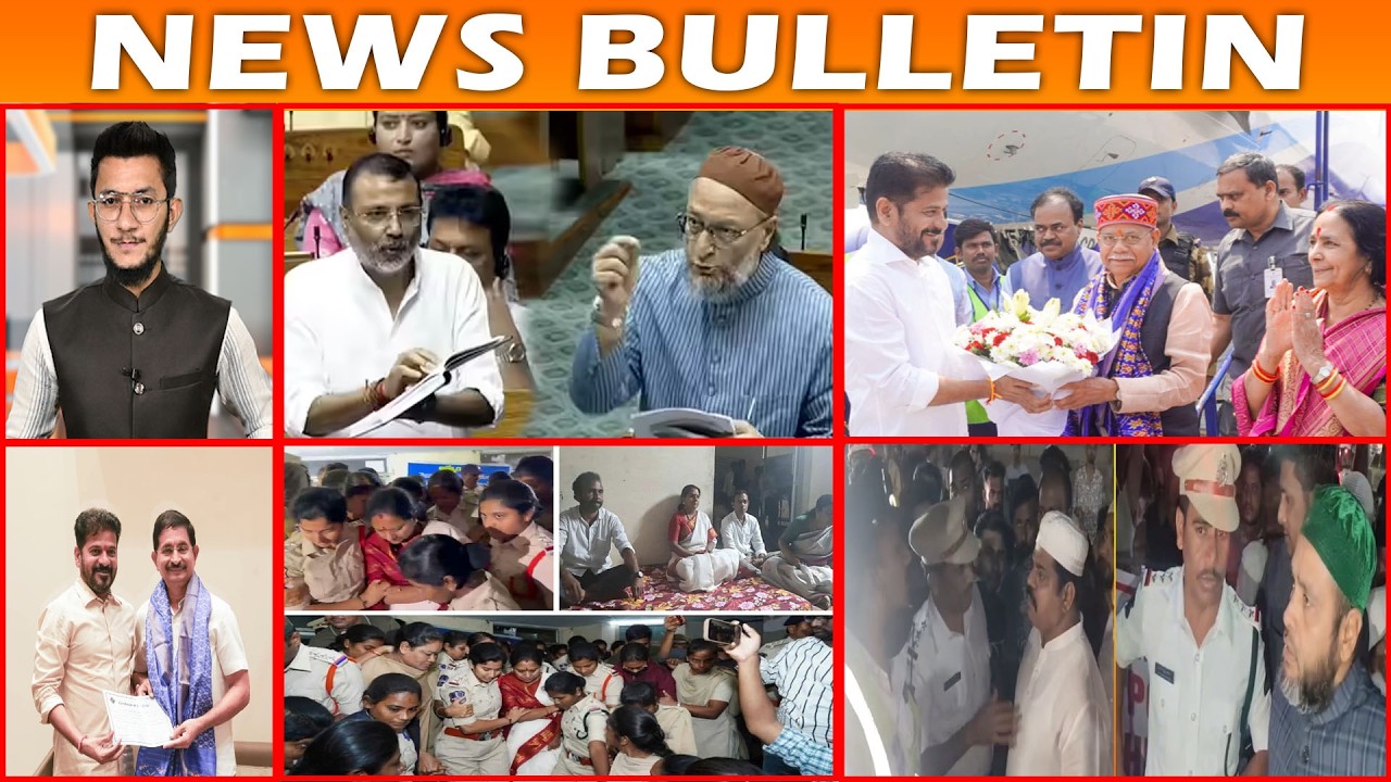 BULLETIN | 10th March 2026 | BBN NEWS