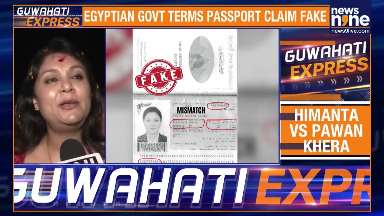 Assam Passport Row: Himanta&rsquo;s Wife Hits Back, Egypt Calls Claims &lsquo;Fake&rsquo; | News9