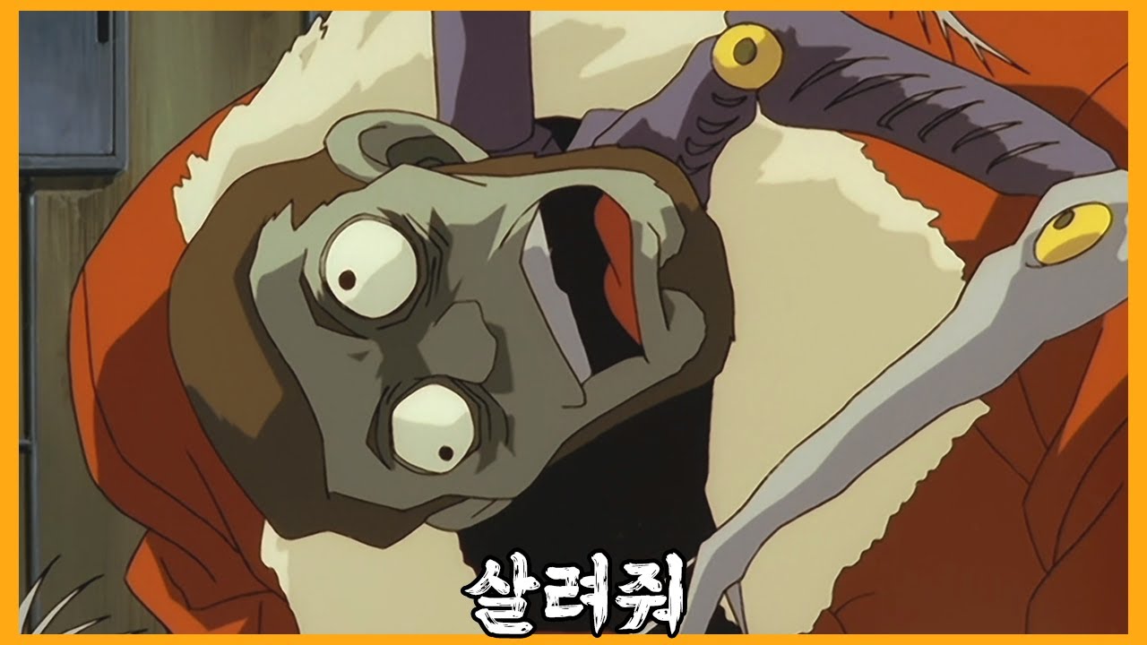 [애니리뷰/결말포함]인류는 침략자에게 패배했다