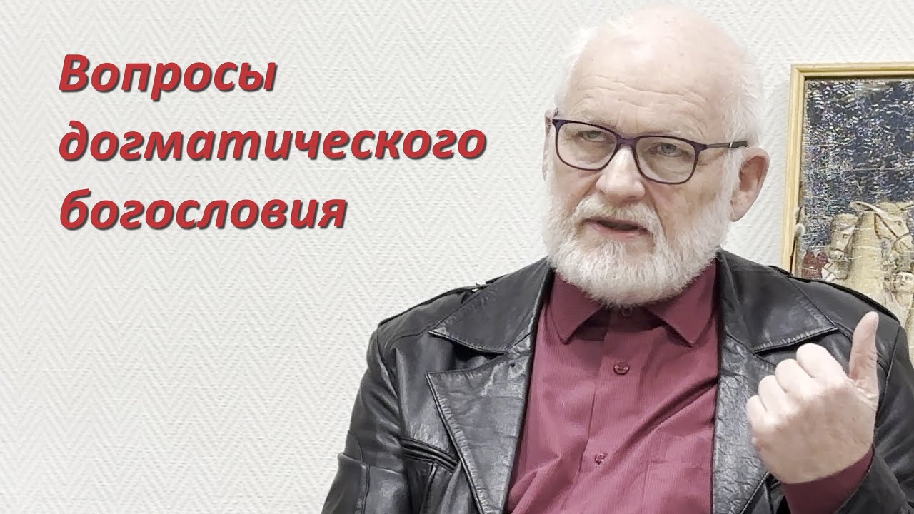 Что такое время?