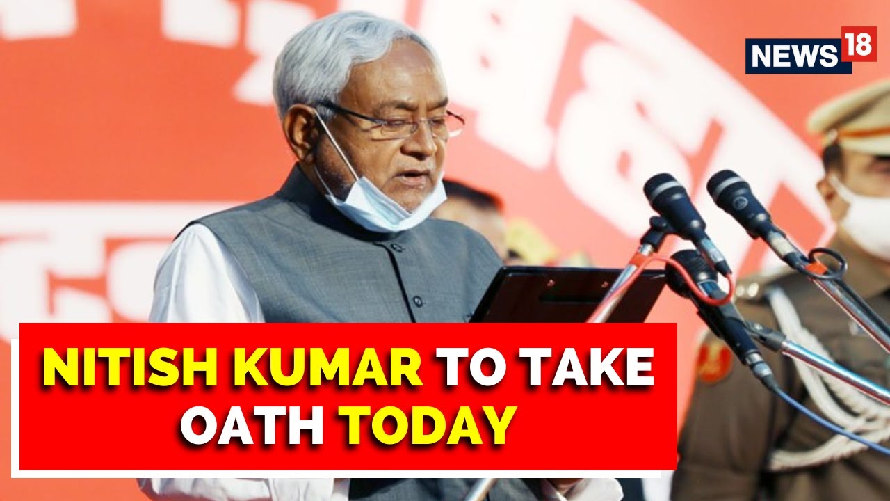 Bihar Politics | Nitish Kumar To Take Oath Today | Bihar Political News | English News