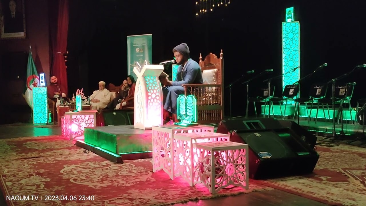 #مشاركة طلبة خارج الجزائر في مسابقة مقرئ تلمسان للقرآن الكريم الطبعة3من دار الثقافة عبد القادر علولة