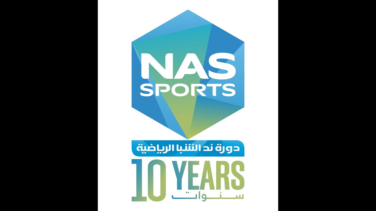 EGYPT VS IRAN NAS International Padel Championship 2023 CR3