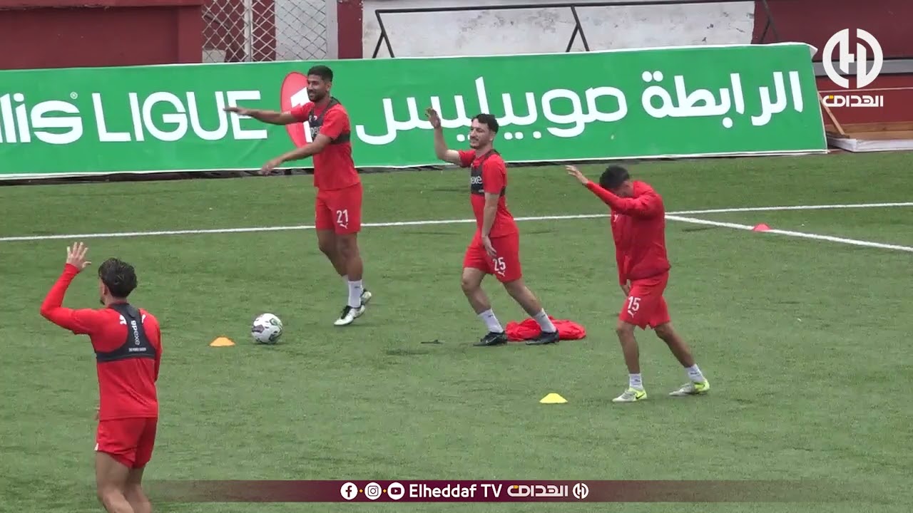 شاهد ... تحضيرات فريق شباب بلوزداد تحسبا لملاقات حافيا كوناكري