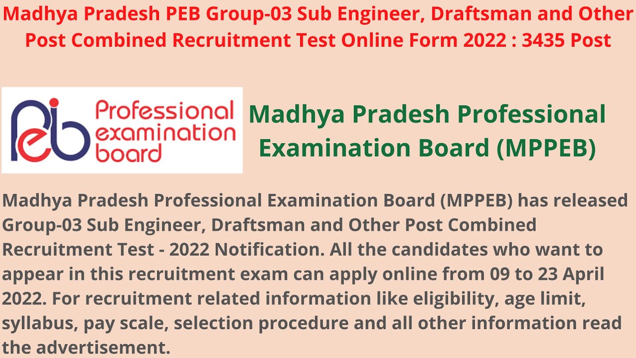 MP PEB Sub Engineer Recruitment 2022 Online Form