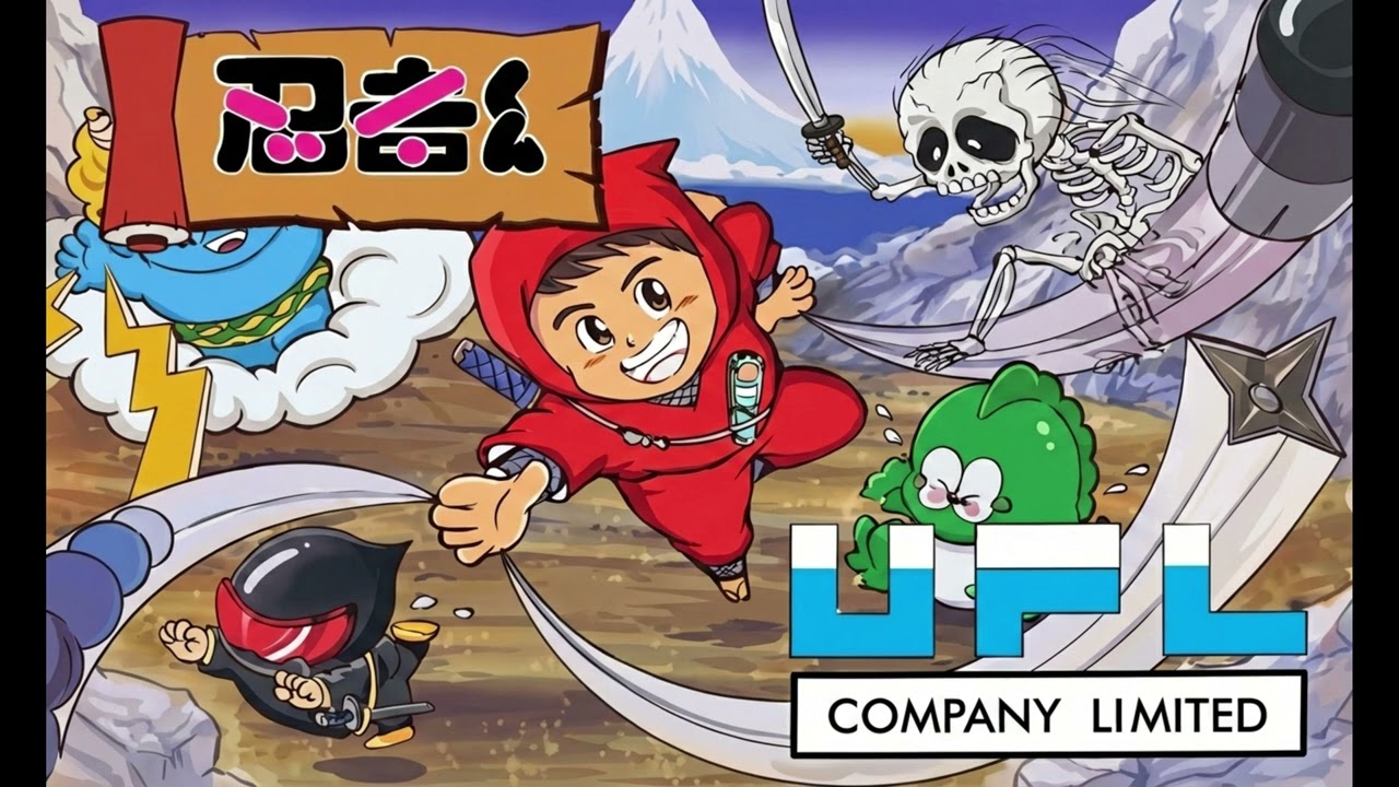 ファミコンアレンジ 忍者くん 阿修羅ノ章 STAGE1